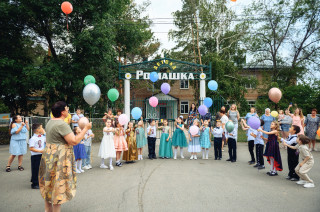 Муниципальное бюджетное дошкольное образовательное учреждение детский сад &quot;Ромашка&quot; Илекского района Оренбургской области